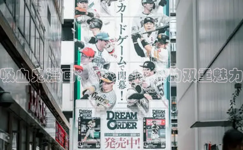 51动漫官网官方进入版本网页在线