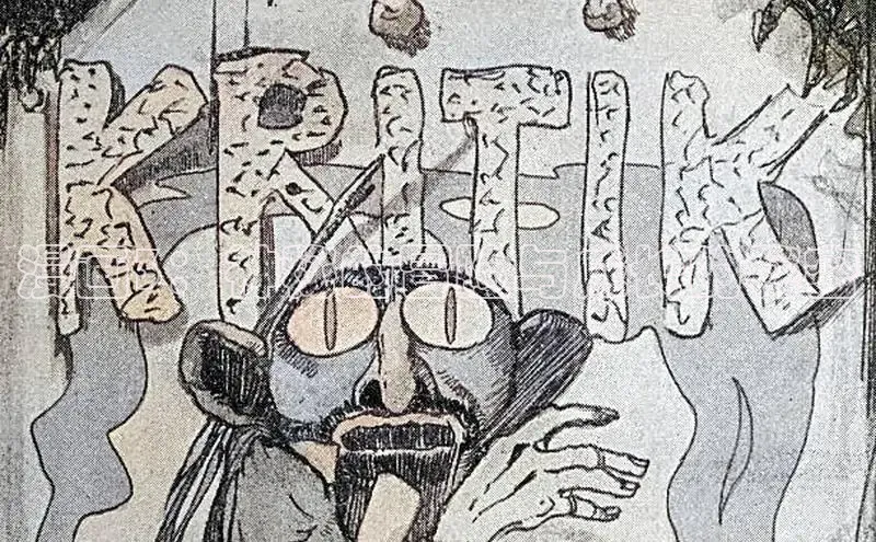 51漫画网官网免费