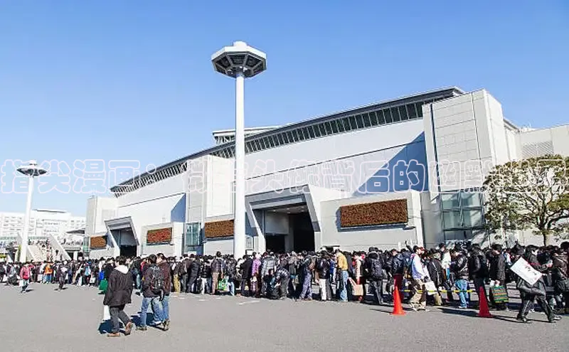 51动漫官网官方进入版本网页在线