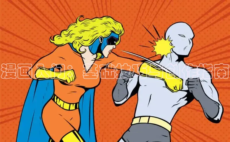 五一动画网页版