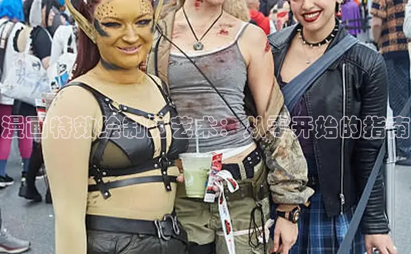 51漫画网官网免费