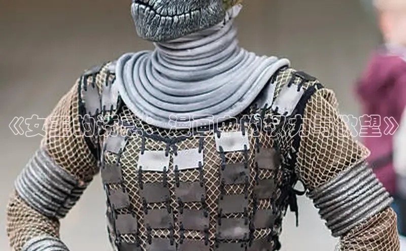 51动漫漫画免费登录入口