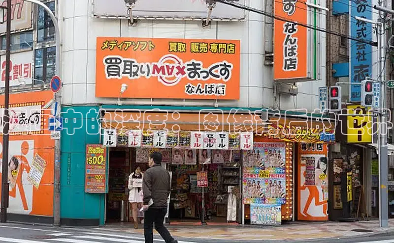 51漫画网官网免费