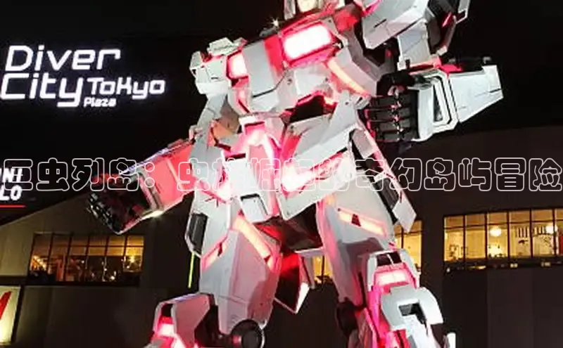 51漫画官网免费网页版进入