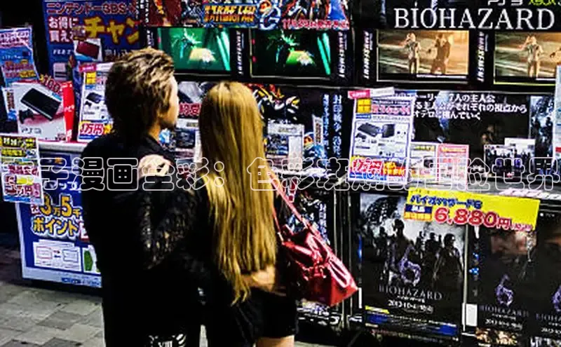 51漫画免费阅读