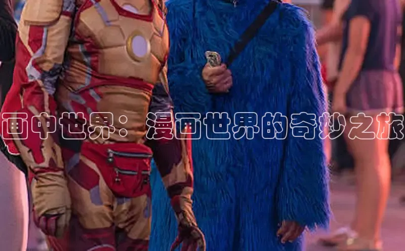 五一动画网页版