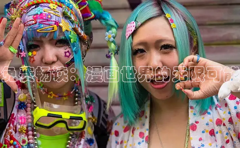 51动漫官网官方进入版本网页在线