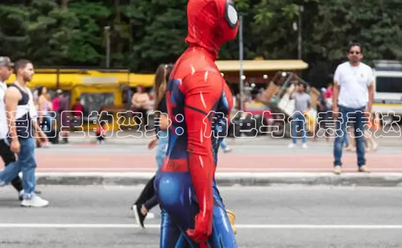 51动画网页版官网